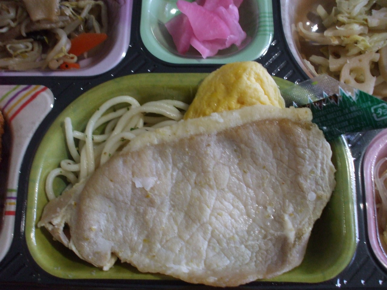 27日火曜日 豚肉柚子胡椒焼 オムレツ お魚 赤魚煮つけ オリワンフーズ営業マンkのブログ 27日火曜日 豚肉柚子胡椒焼 オムレツ お魚 赤魚煮つけ オリワンフーズ営業マンkのブログ