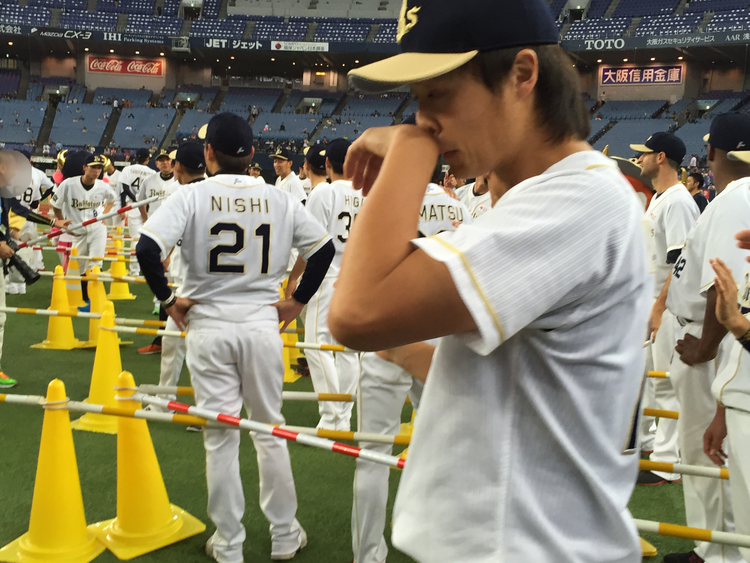 no title