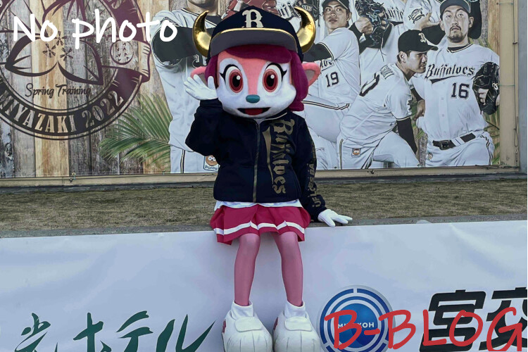 【マジで】NPB、悲願の声出し応援解禁にコミッショナー期待！　