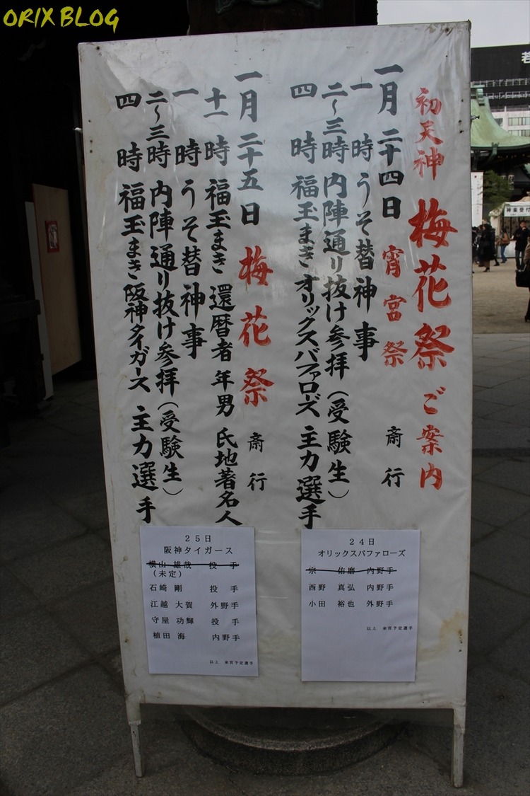 IMG_6463_R
