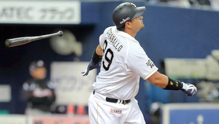 20150410-OHT1I50013-S