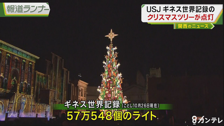 20171109-00000008-kantelev-000-3-view