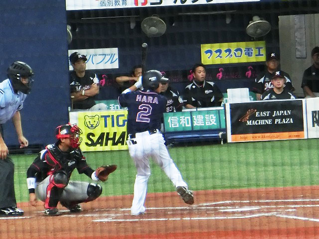 CIMG9356