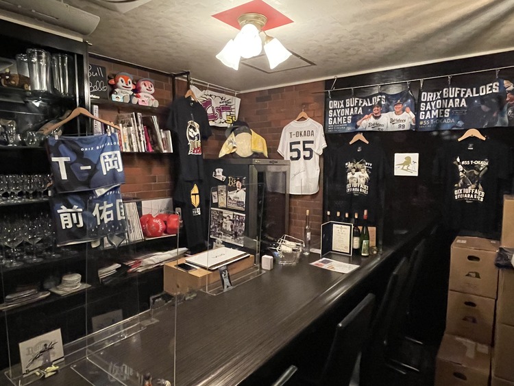 019FC481-F0F6-47F2-9A9A-573C7A9B5B21