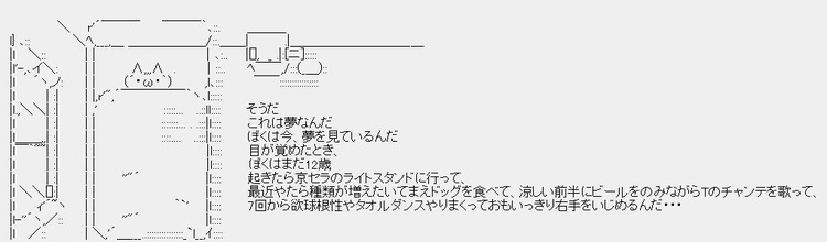 jydjyt