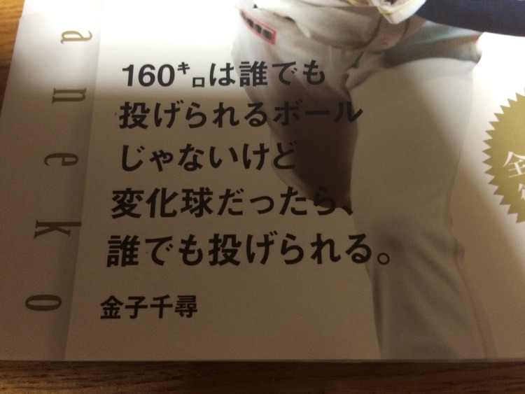 2015-09-05-00-42-08