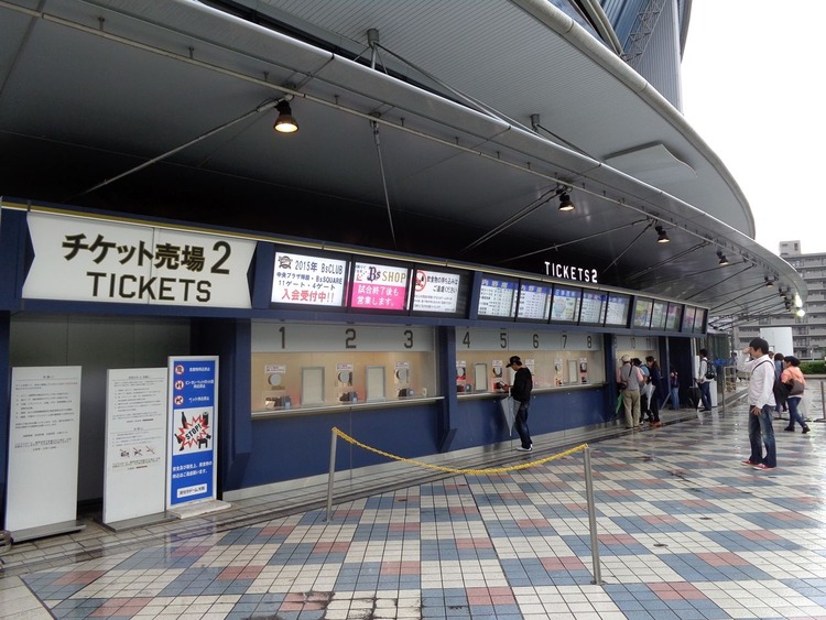 7be518b3