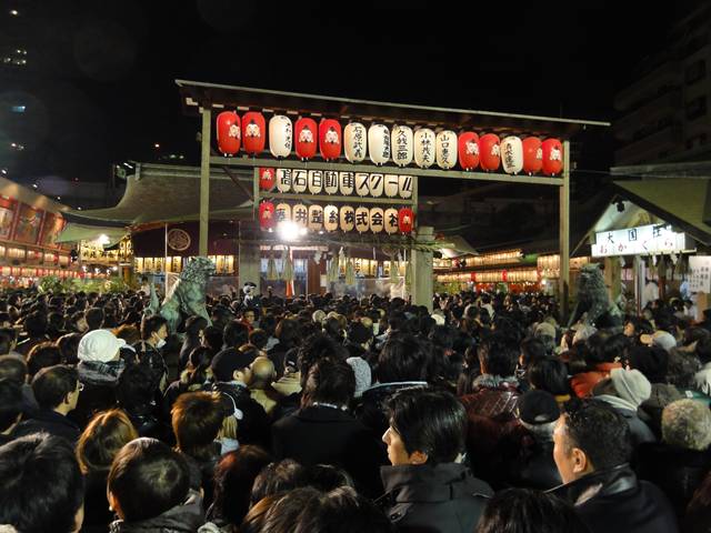 20110111ImamiyaEbisu1