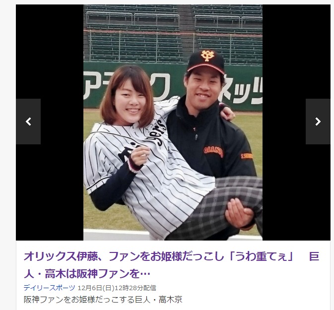 iouhjo