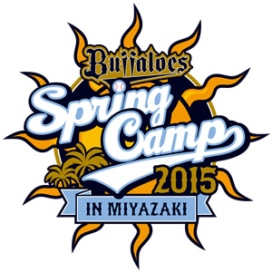 2015spring_logo