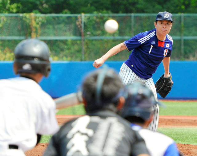 AS20140725004629_comm