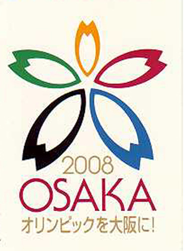 0813OSAKA