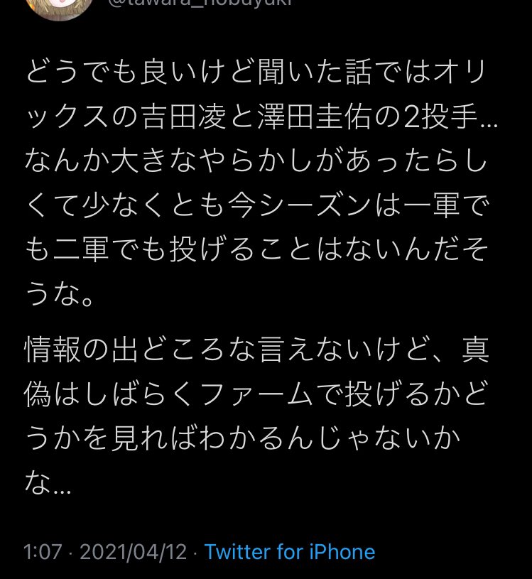 E1ZV1TqVIAA4-S-