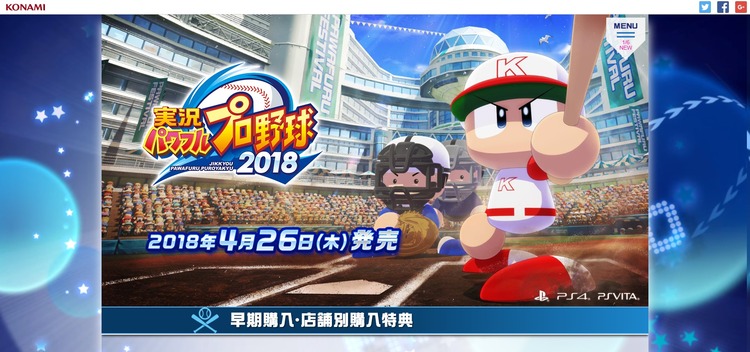 ダウンロード