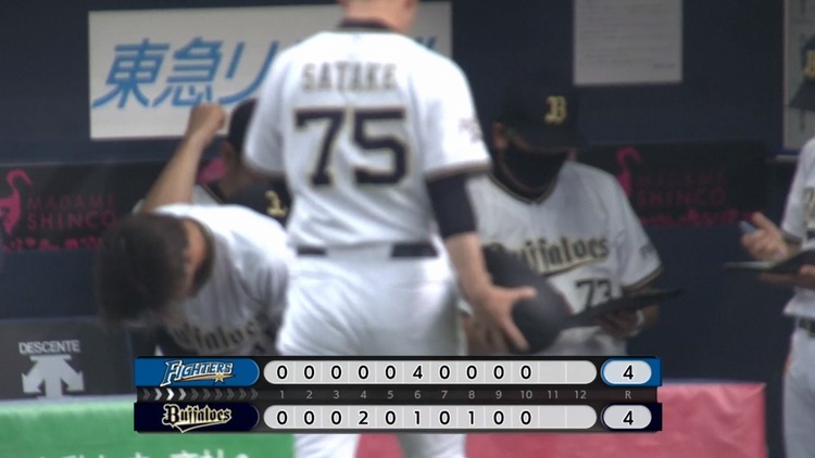 20200121-00000005-baseballo-000-2-view
