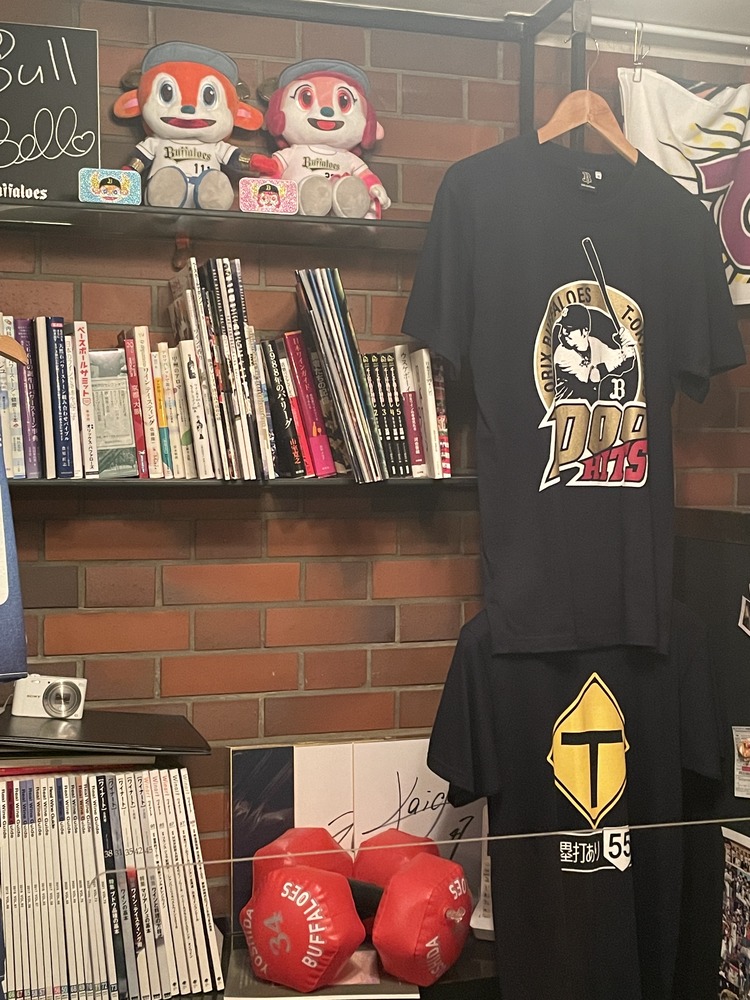 D75A071E-66AD-4A67-A163-D8AFF5158DDC