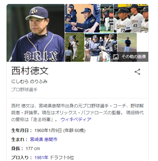 ダウンロード