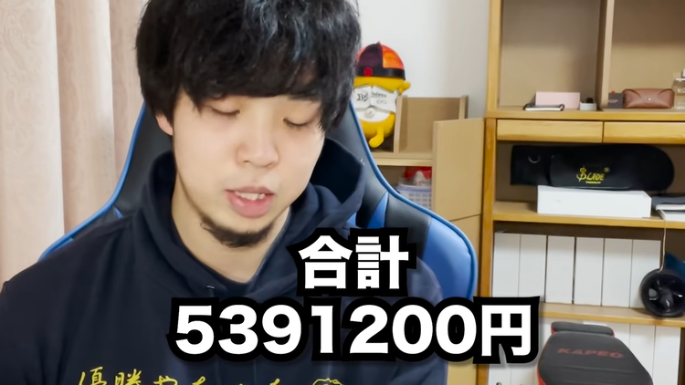 _6-33 screenshot