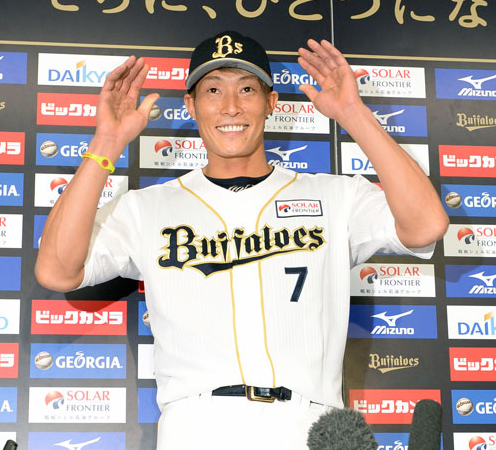 b55e876f