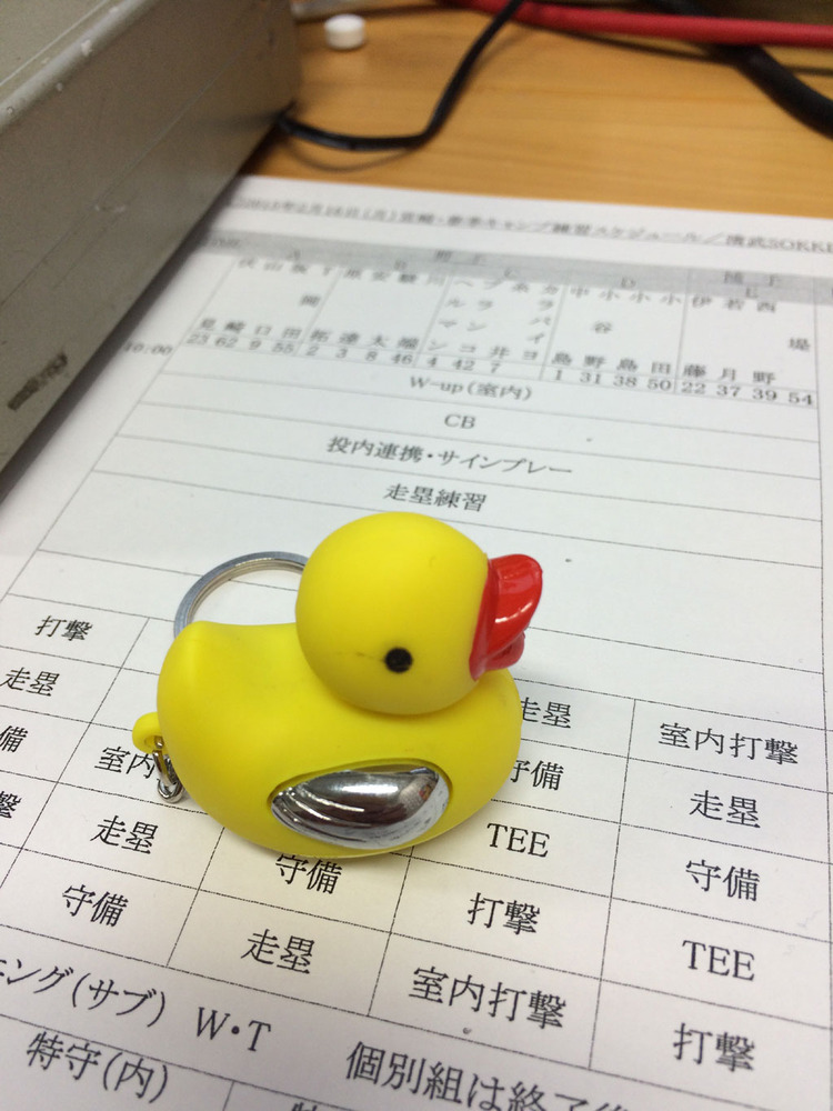 img-20150216_01