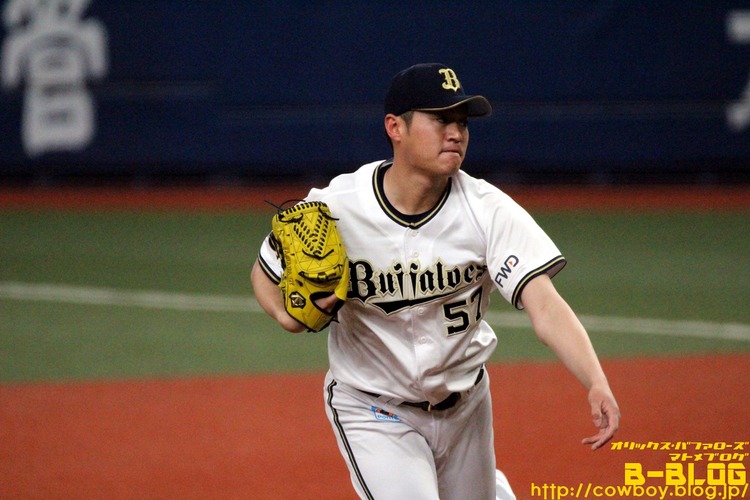 IMG_2618