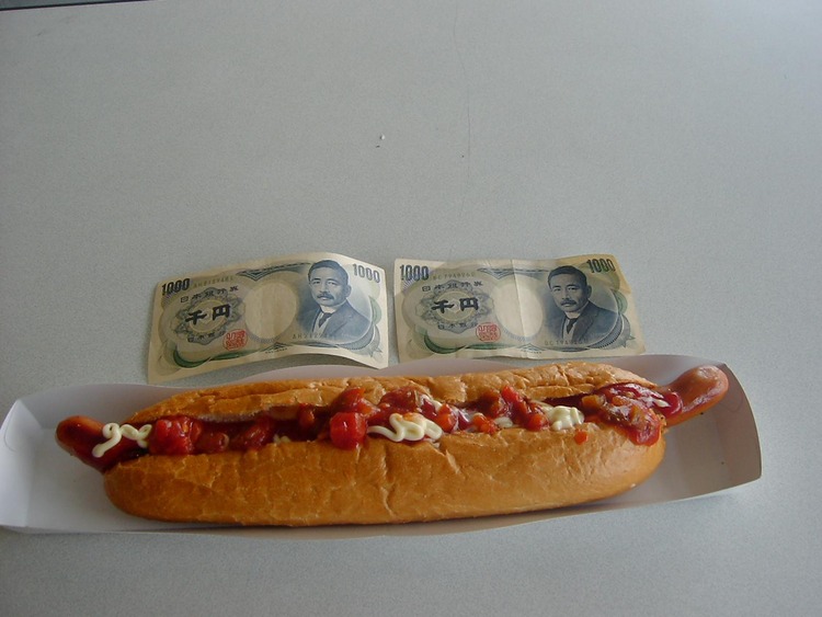 osakaditemaedog01