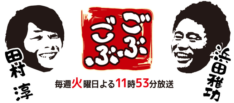 945fabaa-s