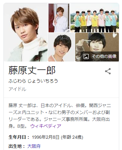 ダウンロード (3)