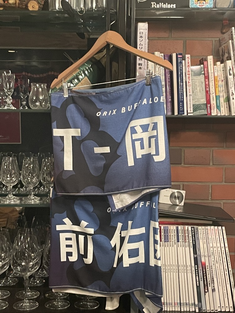 31C1A702-9E54-434D-8A44-5A5A79130623