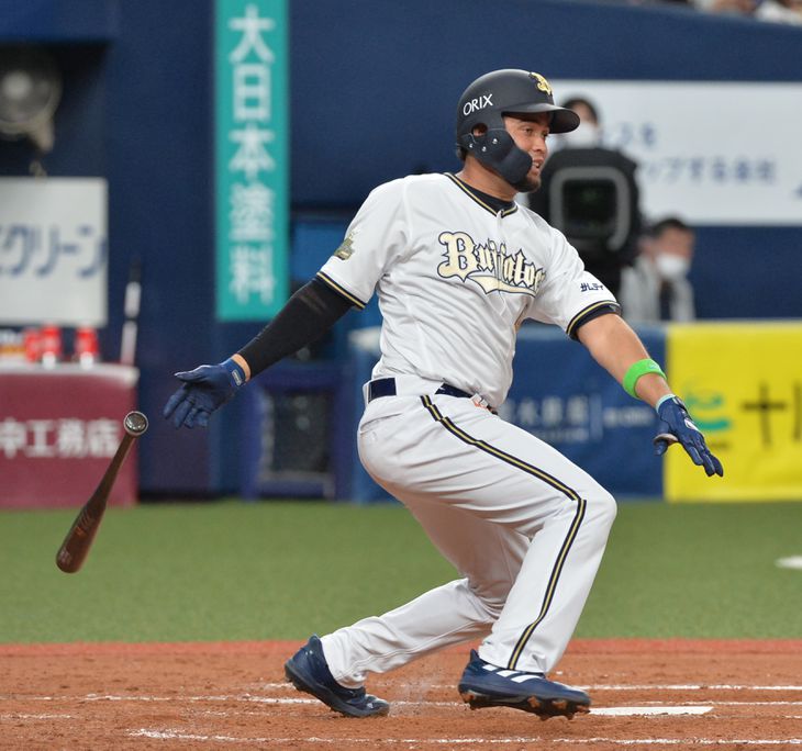 XH65WMILTZLLPD5BQ46A5HYDFM