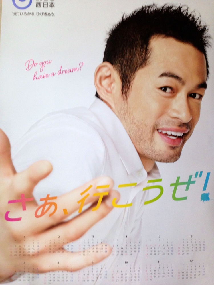 IMG_0117
