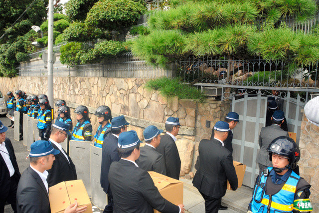 AS20151006001738_comm