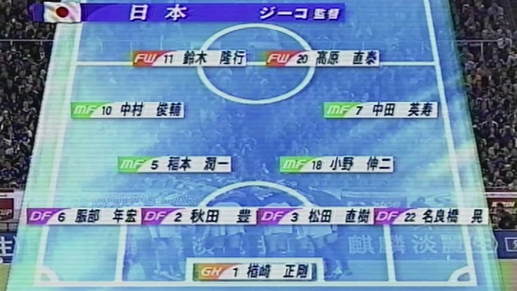 no title