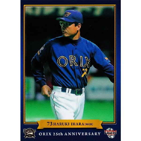 jambalaya_14or25th-67