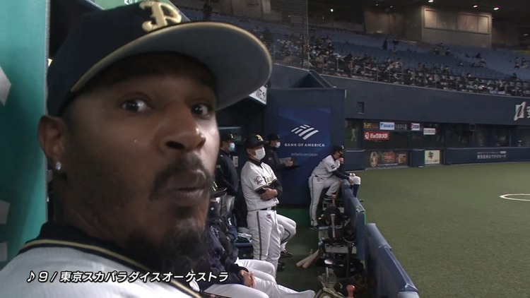 jp