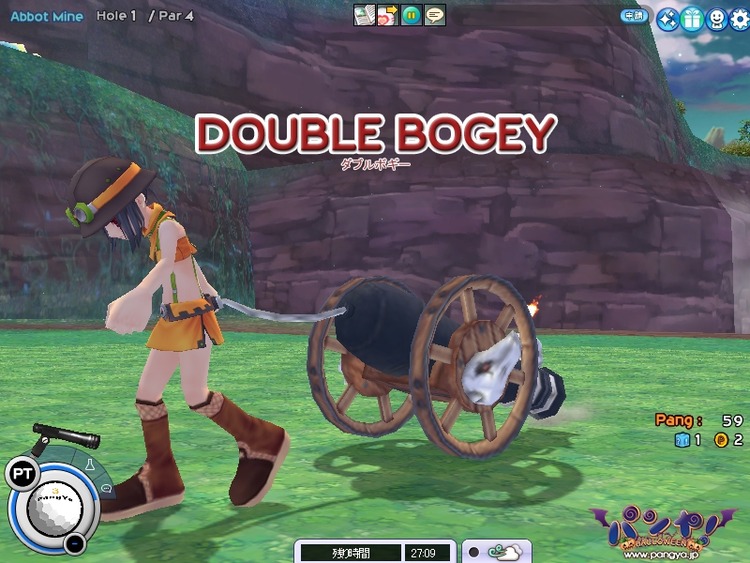 pangya_009