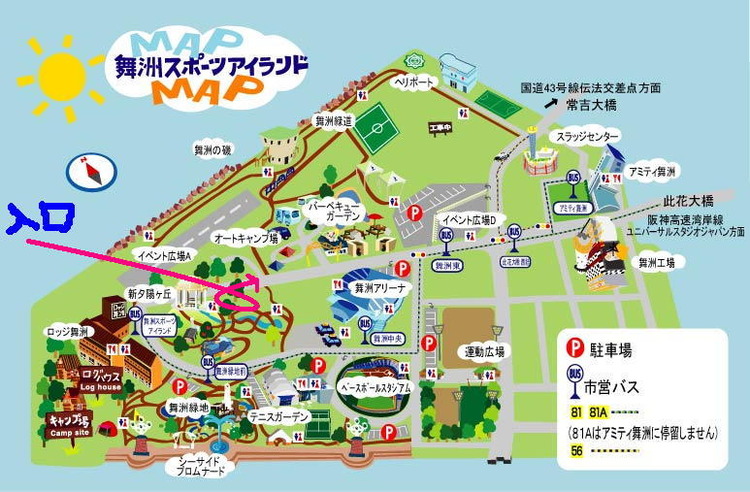 bigmap