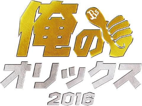 20171230212157