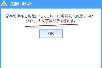 uuiojo
