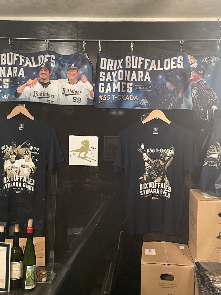 57F2950F-4FE7-458C-87C2-F253596C5A6F