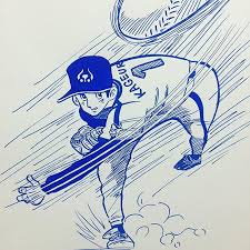 ダウンロード
