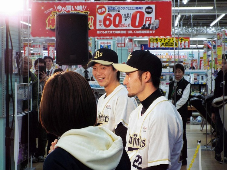 20160116-00000072-dal-000-2-view