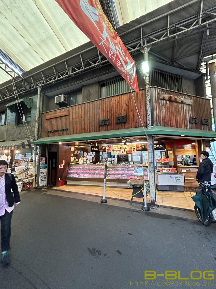 新加入廣岡大志の実家「広岡精肉店」にいってきました！(管理人レポート)