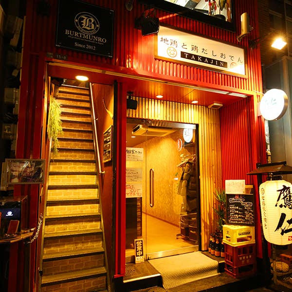 966873-5d02056571222-l