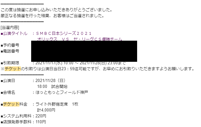 ,jh,jh