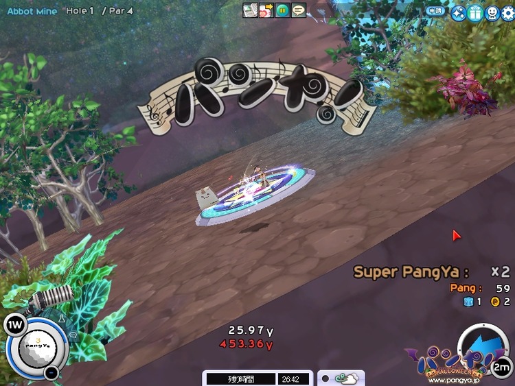 pangya_010