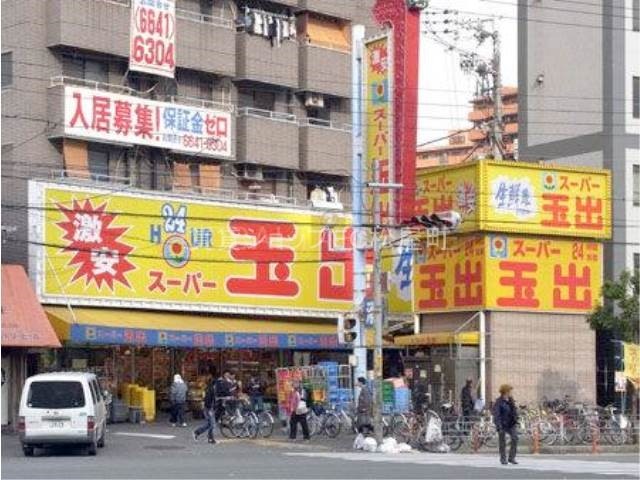 near5
