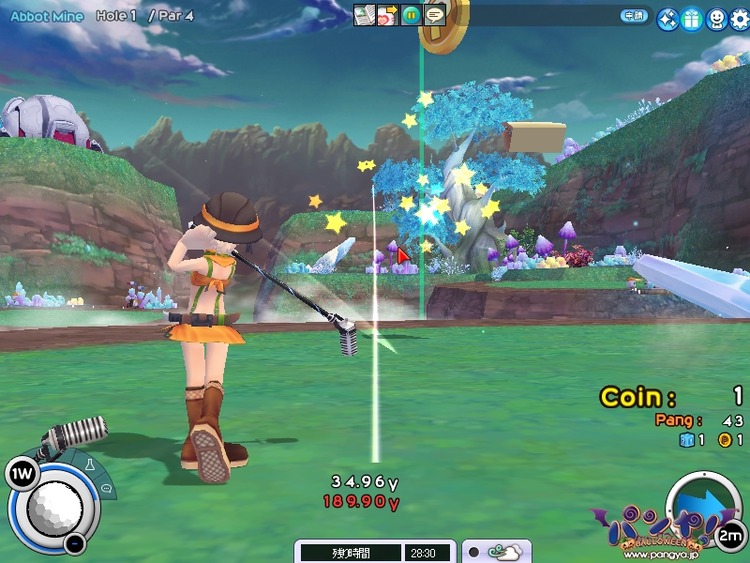 pangya_008