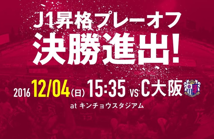 img2016112717382923920100