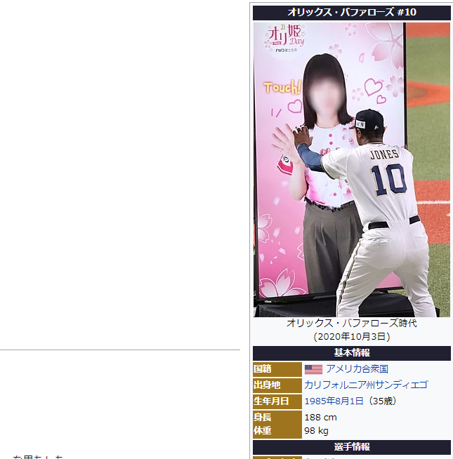 55556